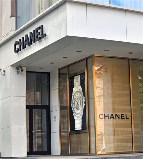 chanel stores in florida|chanel boutique in florida.